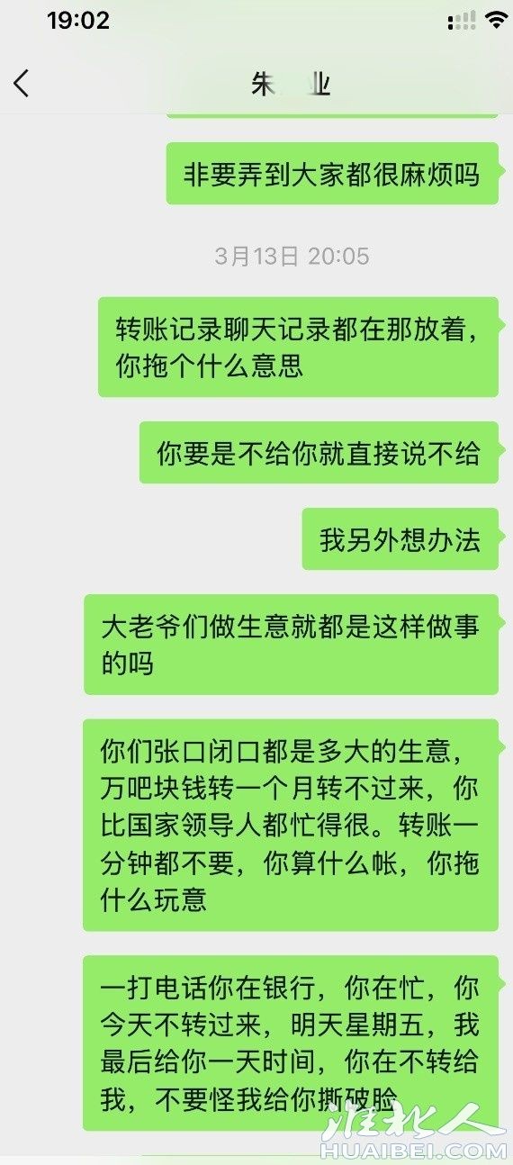 103202y1w7y17twdl31qkf.jpg