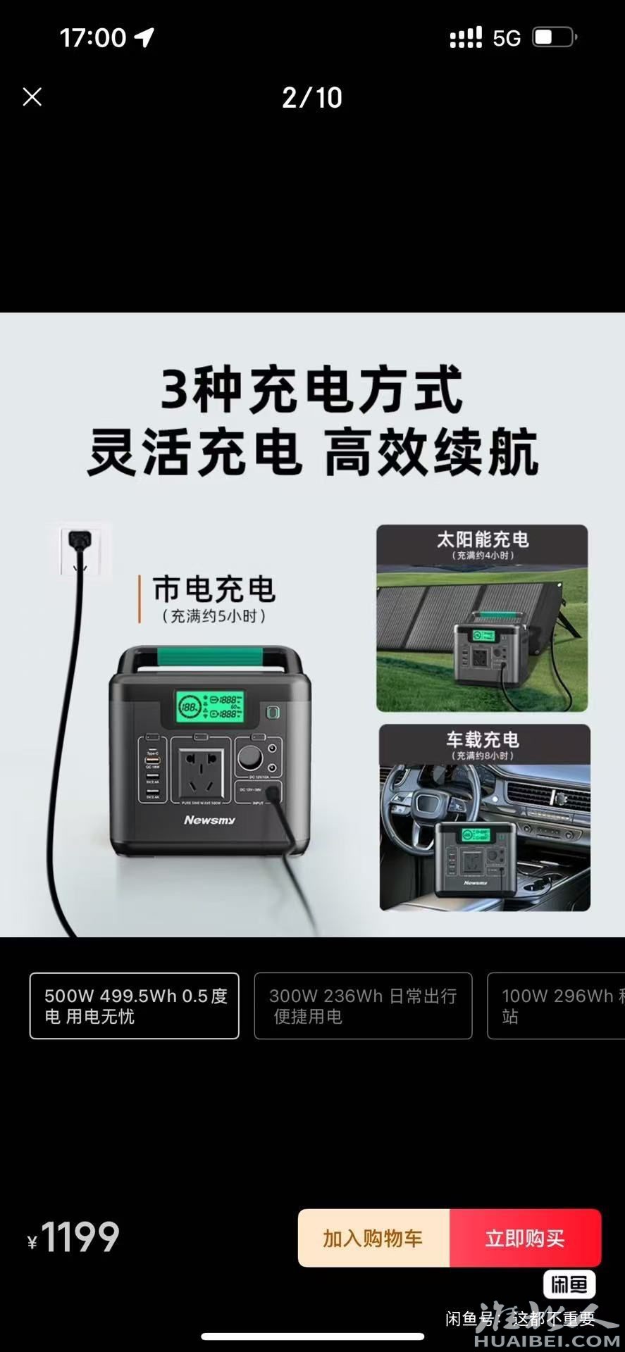 20250724101500front2_0_1289578_Fjy63m71gCYH8gLSUXQNqk6qYgqD.jpg
