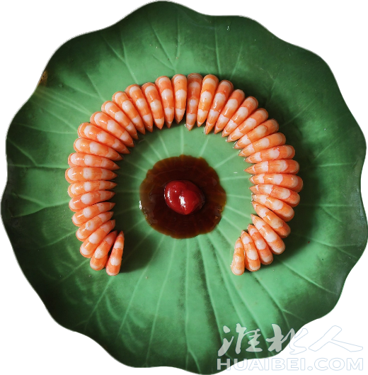 微信图片_2025-07-29_192001_550.png