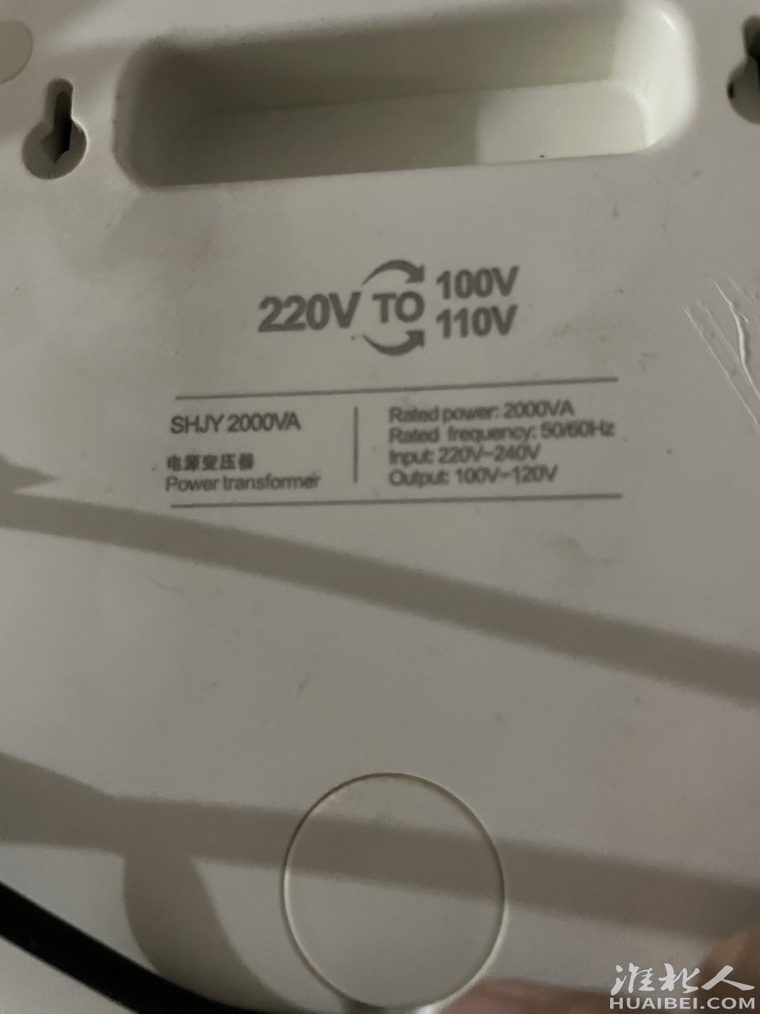 20250803085143front1_0_1364226_FvnPYtQ2DjYztHFvzkUQMvTZzo9o.jpg