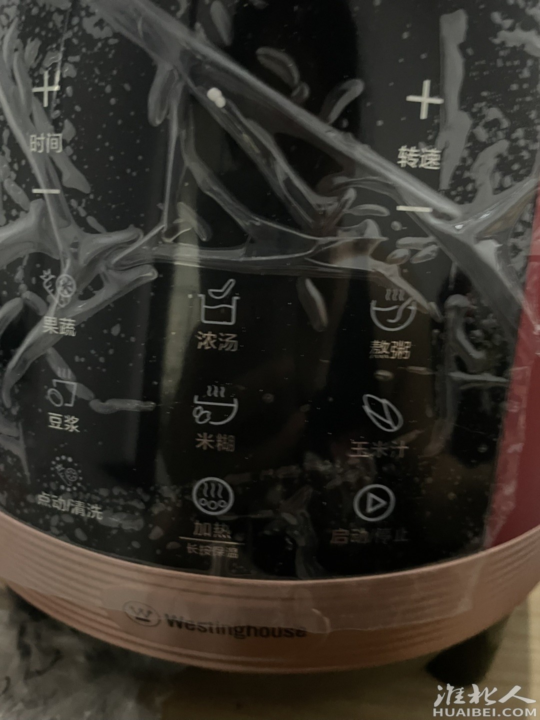 20250803090126front1_0_1364226_Fgb4jp3VHnCjFmkgKAM0ajIXdQqT.jpg