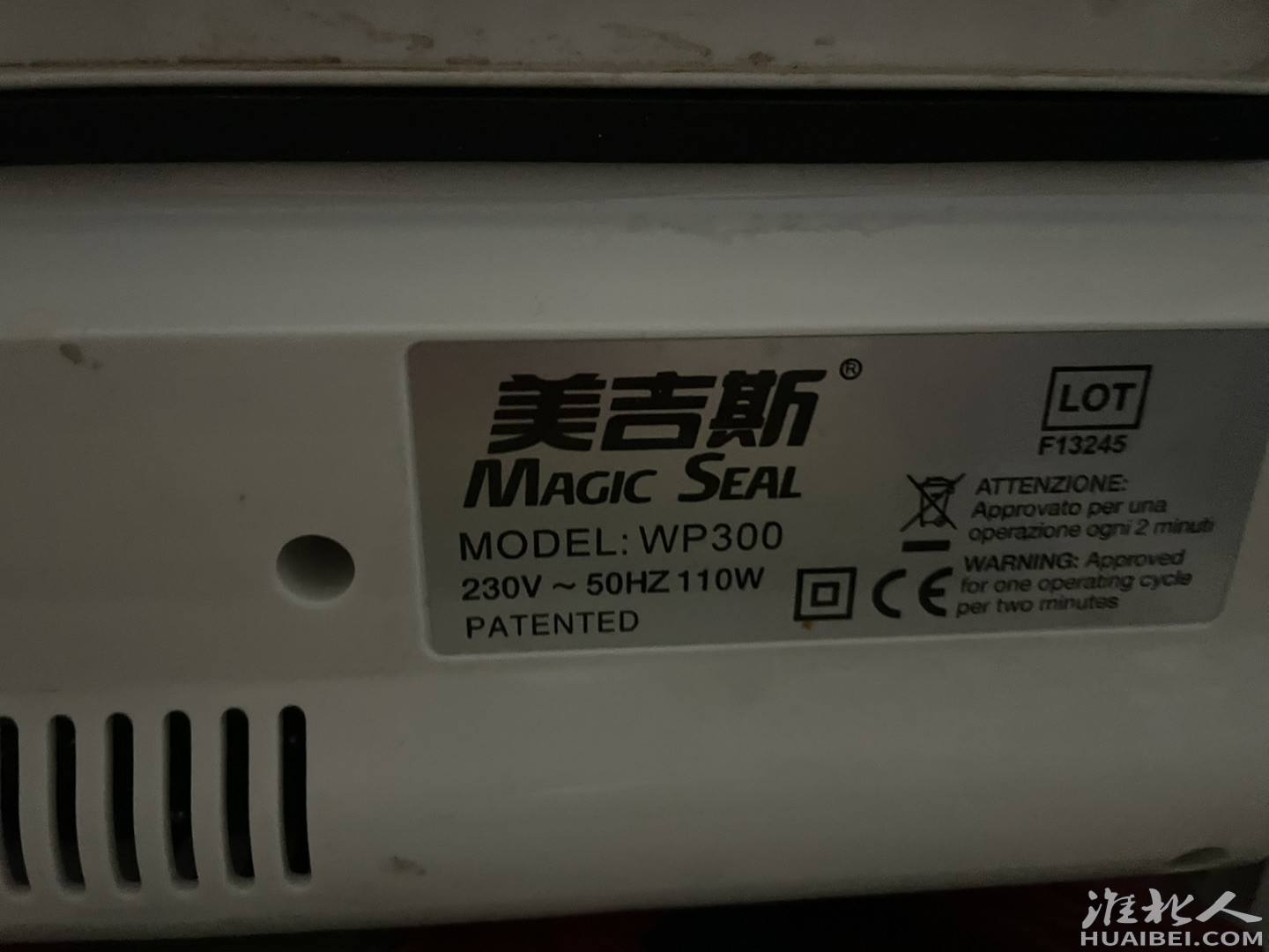 20250803090457front1_0_1364226_Fu7nosiUMYZvi5G7TBUicZ14294I.jpg