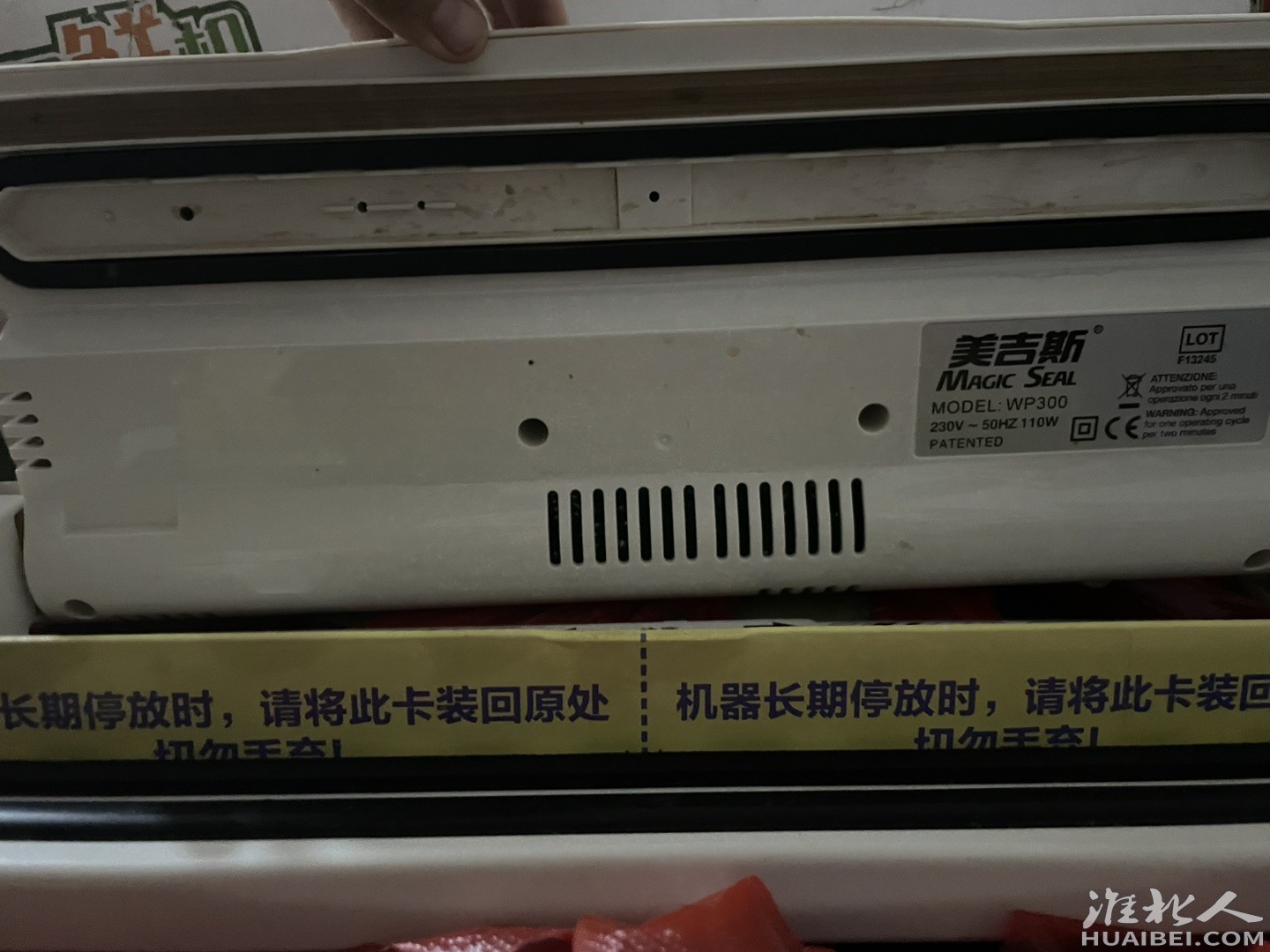 20250803090457front1_0_1364226_Fk-OhRl8sm4ZFNR6VYhwluDWfdzT.jpg