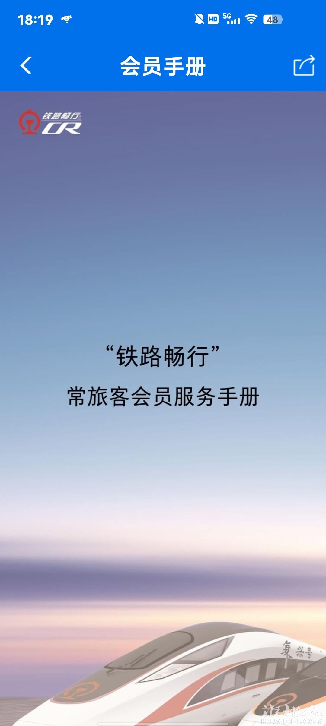 20250815182145front2_0_1264681_FlQAzhc0xarnGKjm_ZmobGEWtHGR.jpg