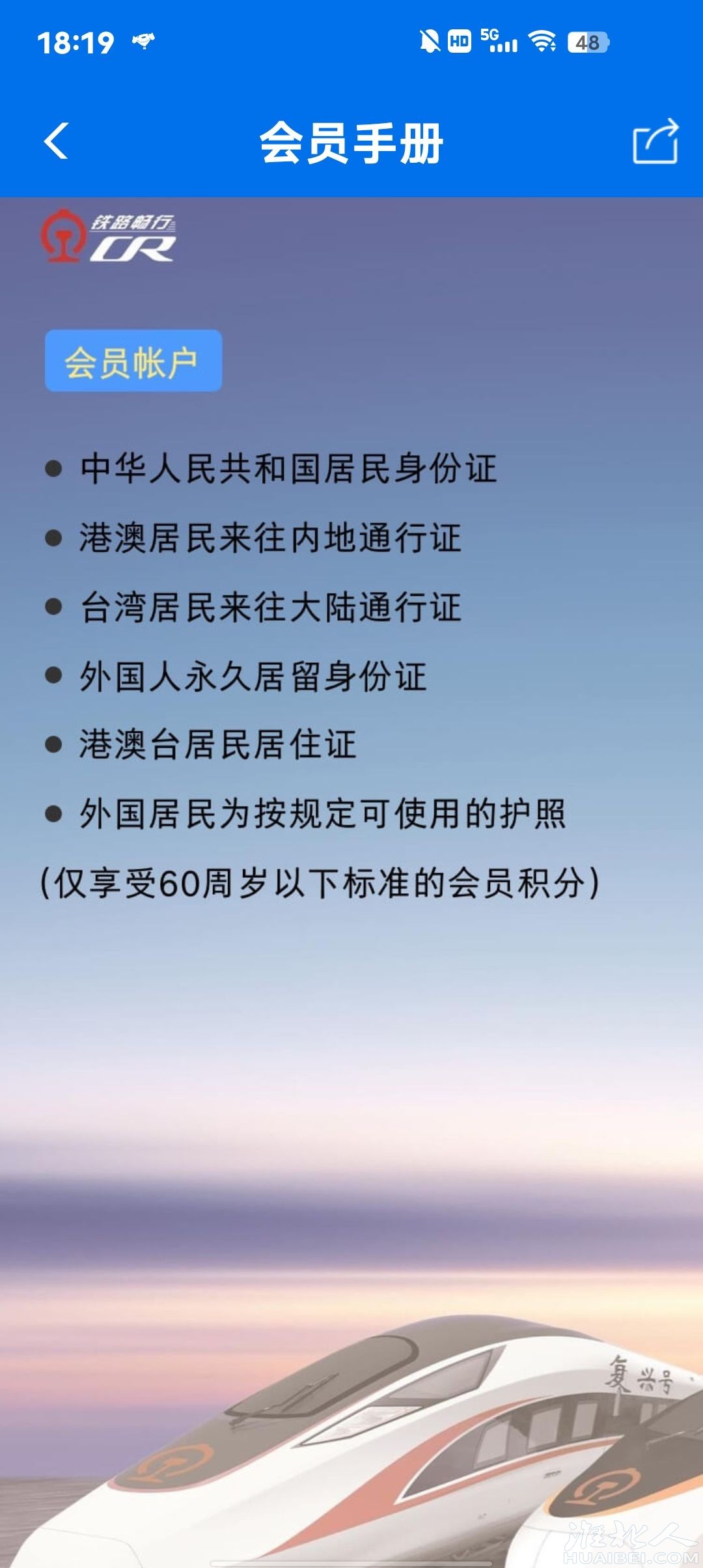 20250815182144front2_0_1264681_FmtKNdBjLL2kTWoVTdHyfnF-UdeU.jpg