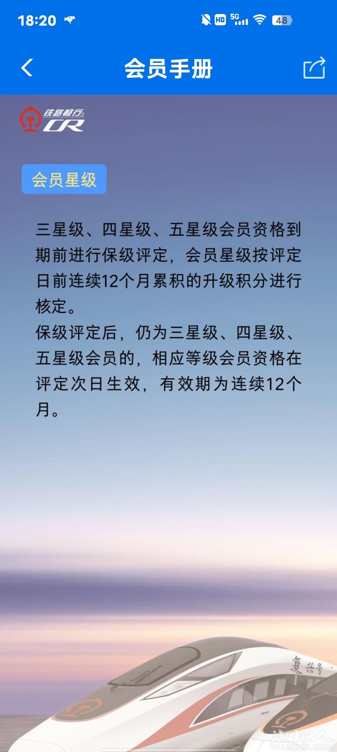 20250815182144front2_0_1264681_FnsZHVSFd8f9TN4SrCzBnHSpuMSa.jpg
