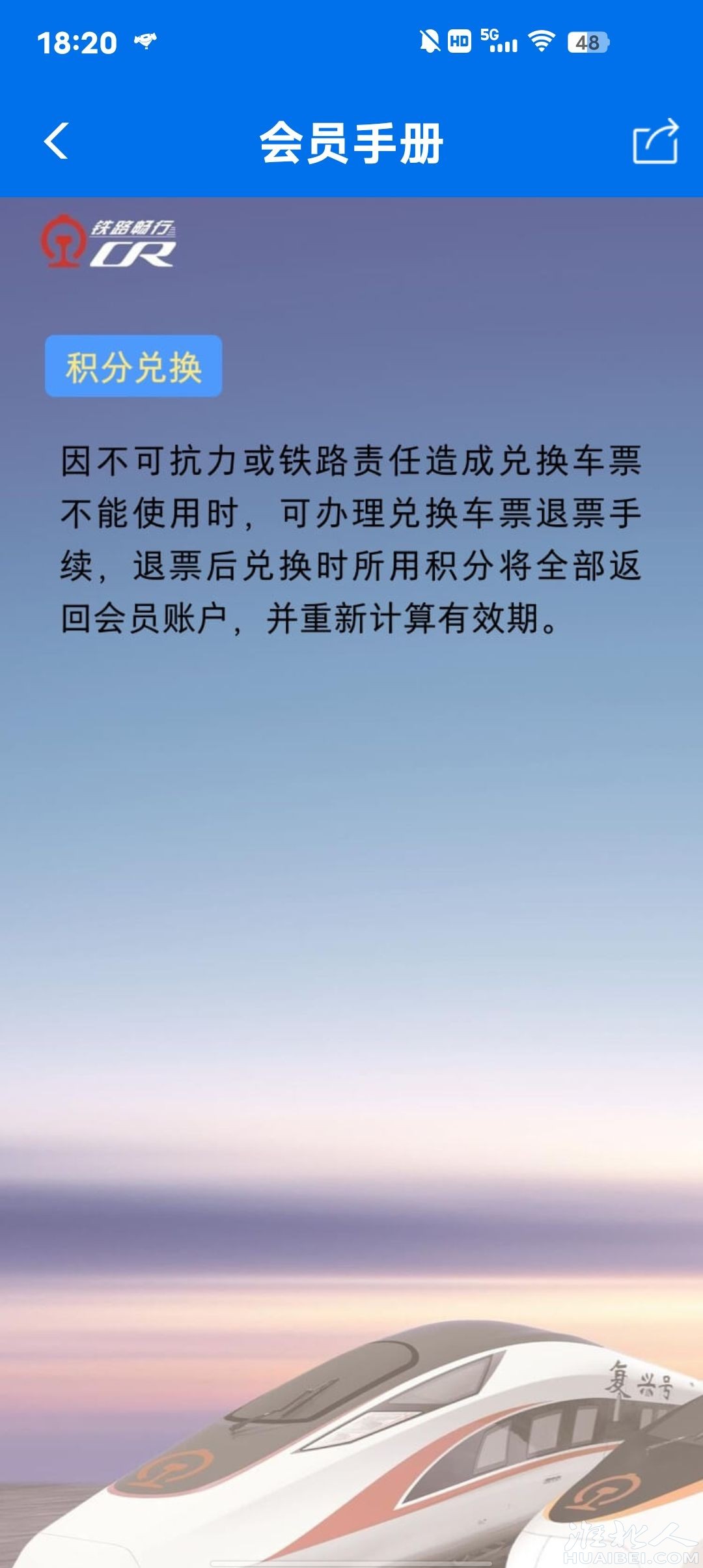 20250815182145front2_0_1264681_Fh3VuUoXJ5JIhslqGCeSiCsnCB0q.jpg