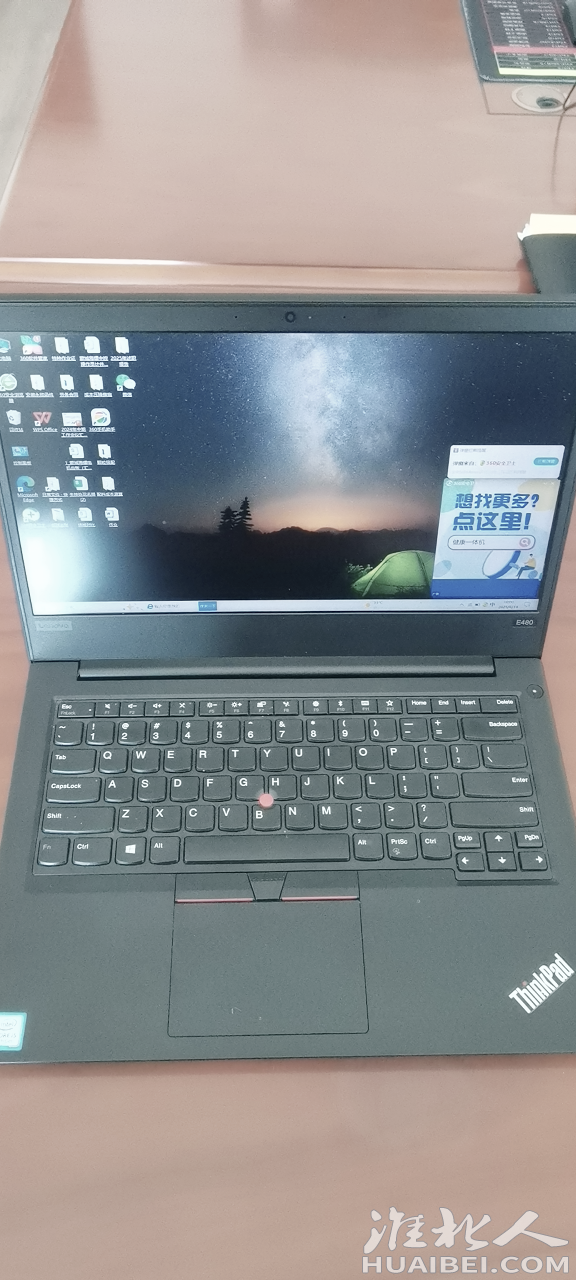 20250819100249front2_0_1305583_Fkh8XHPQnLUsOzmSjSJgX3eML1zs.png