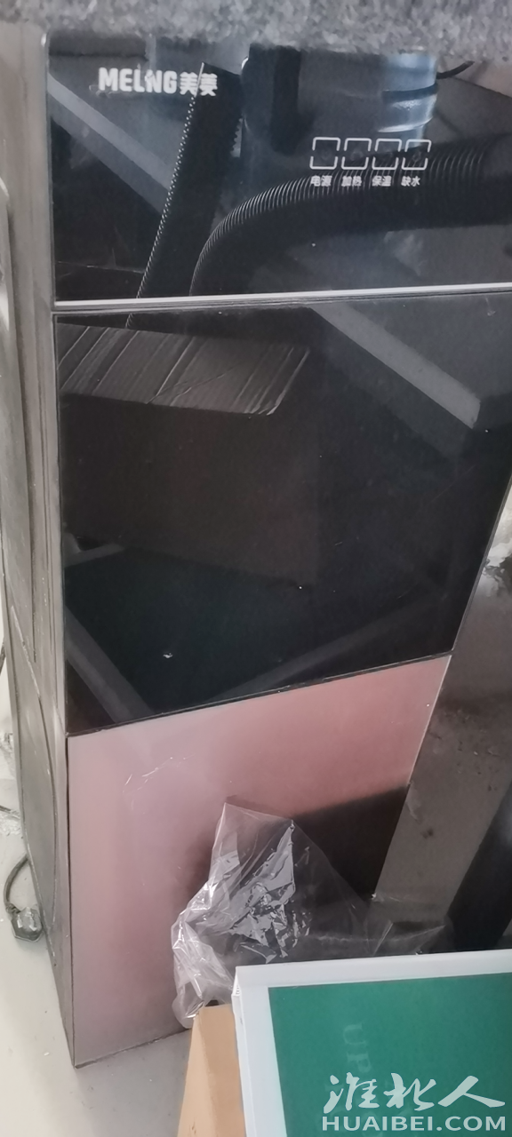 20250821085901front2_0_109455_FsZYz-ov7QXN-rzyyf7CIimz_kxr.png