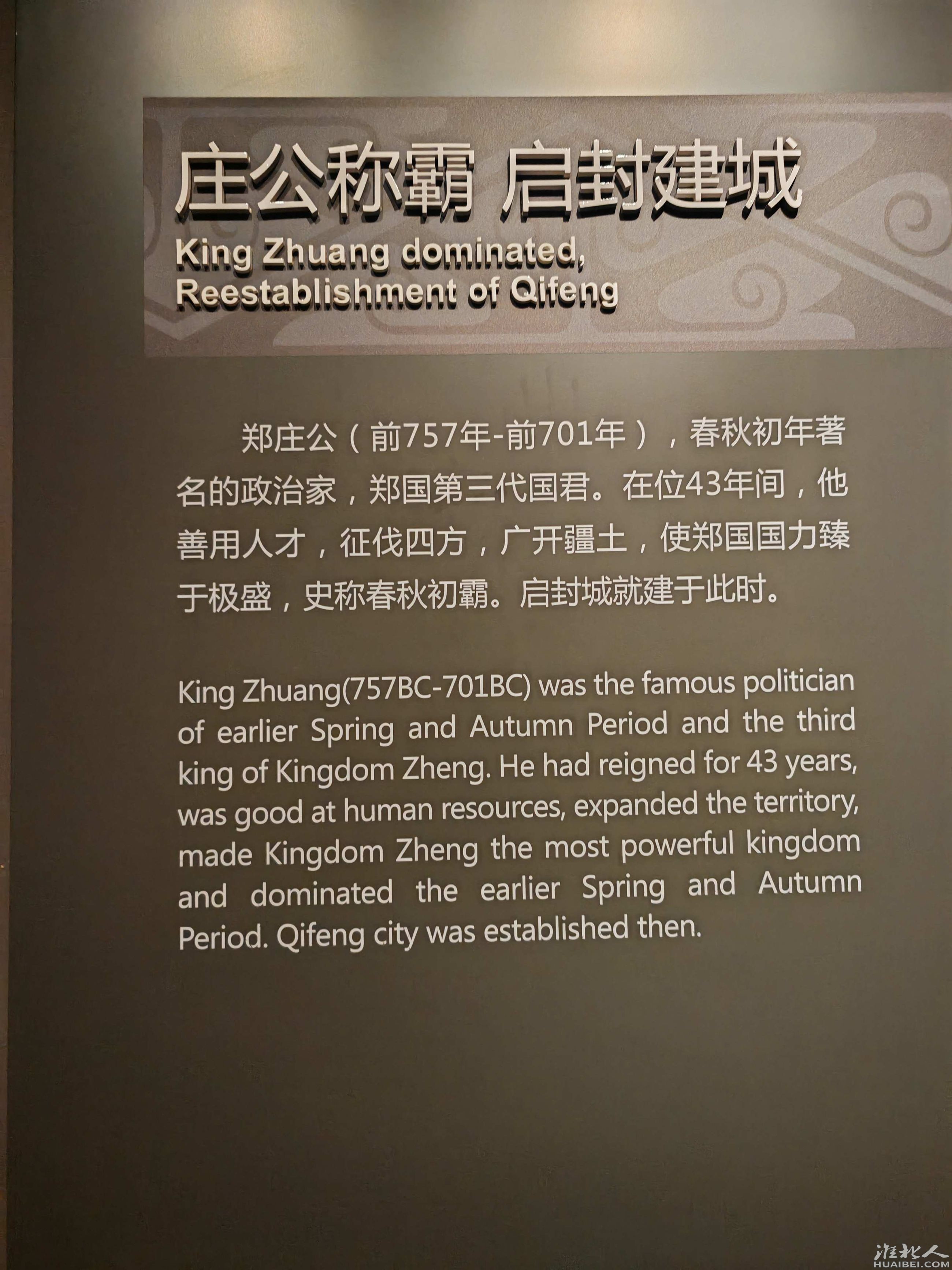 IMG_20250824_142820_副本.jpg