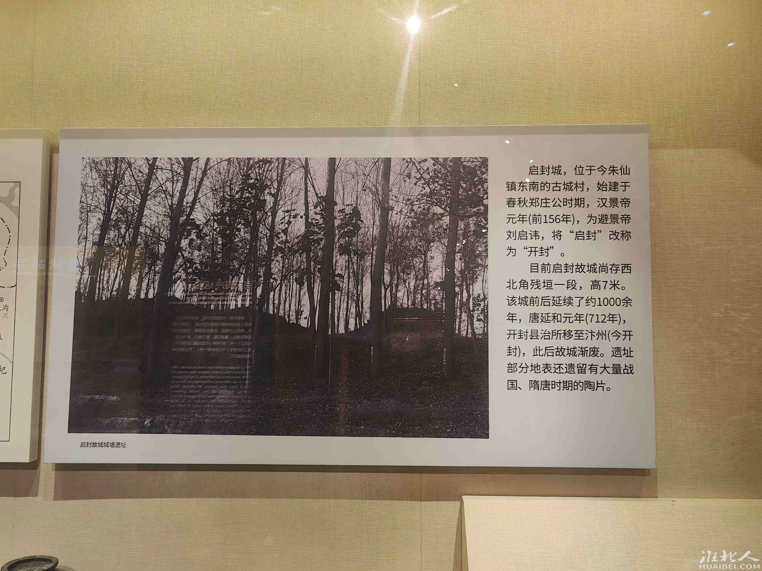 IMG_20250824_142901_副本.jpg