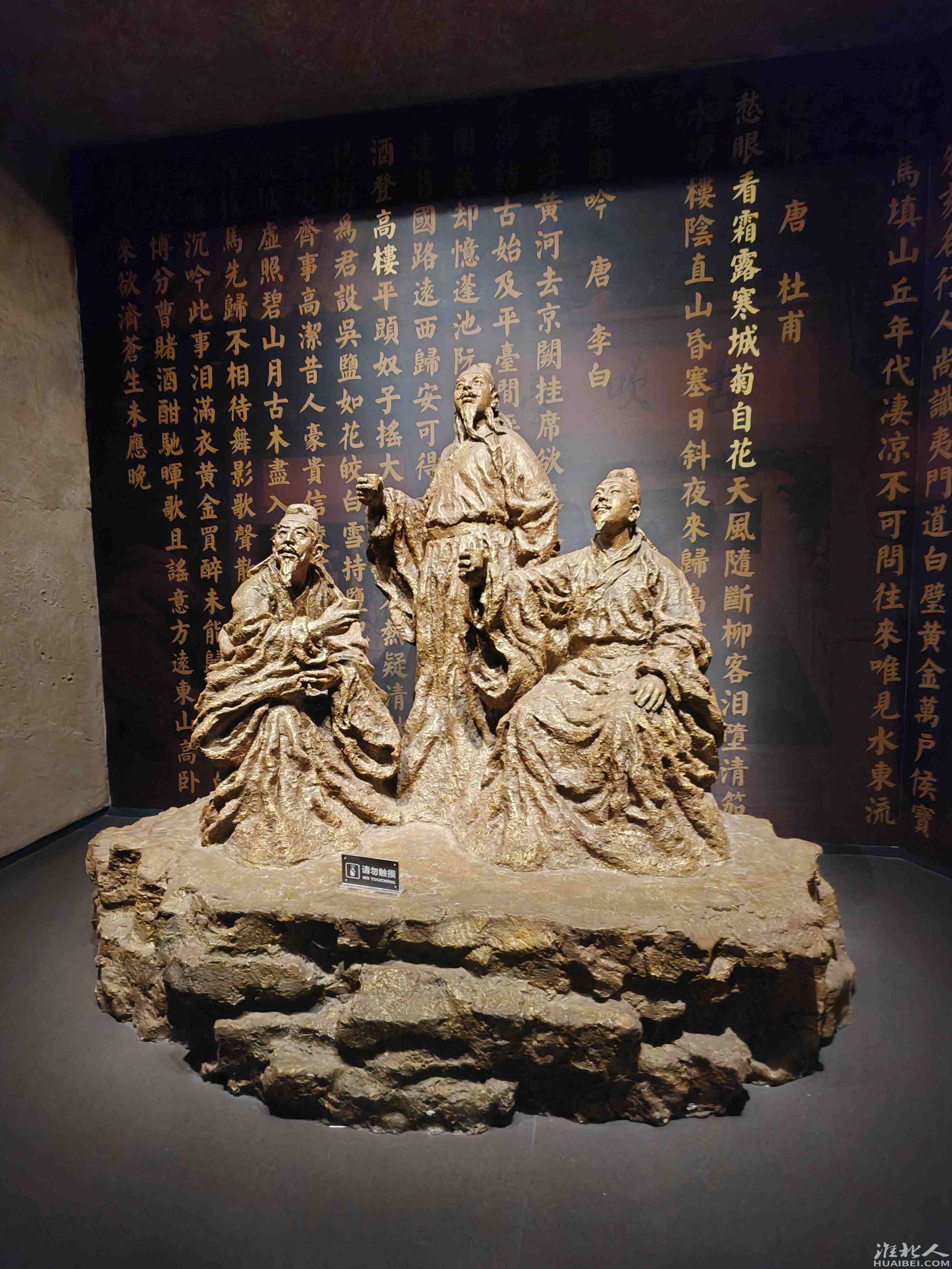 IMG_20250824_144245_副本.jpg
