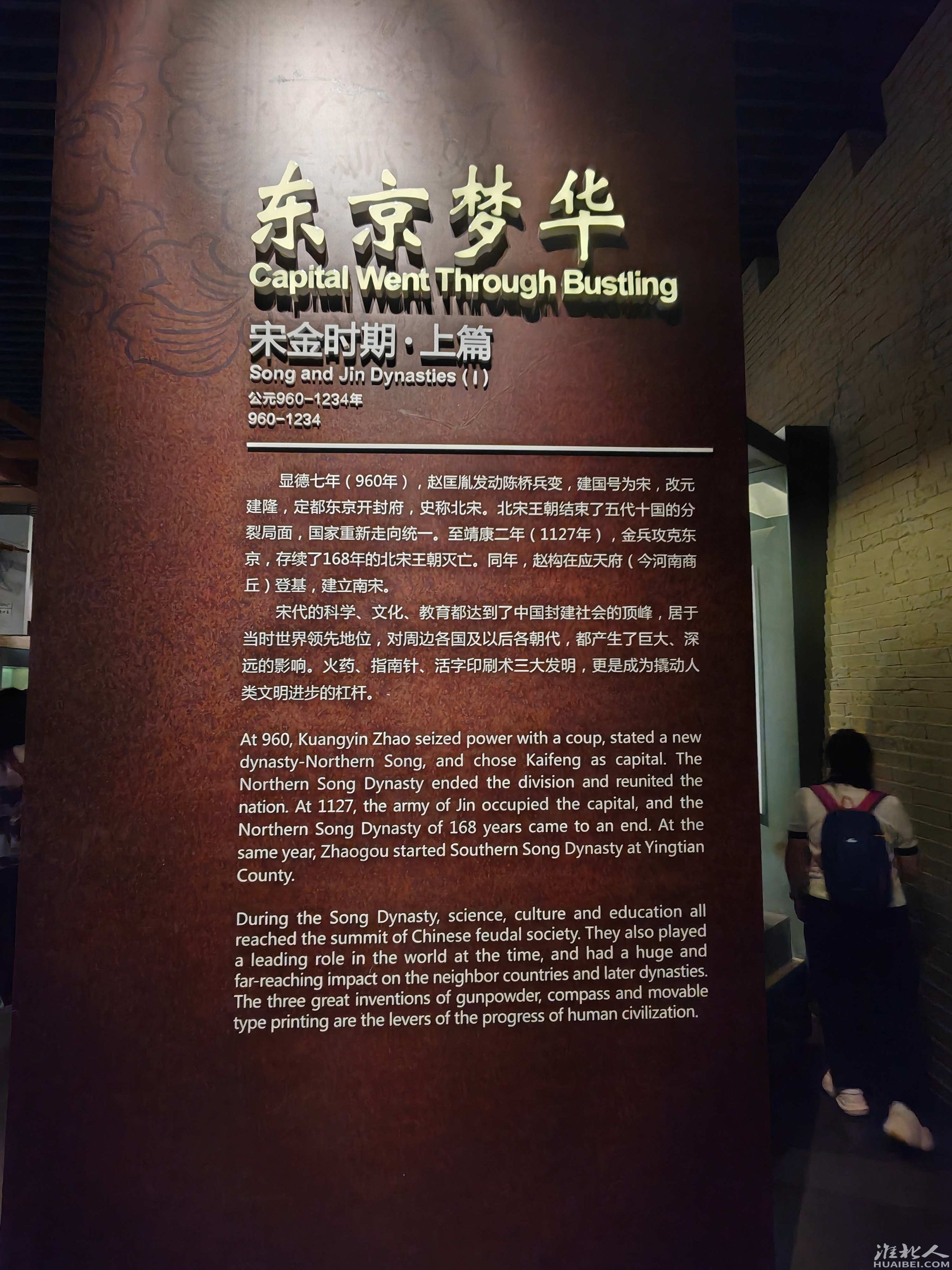 IMG_20250824_144614_副本.jpg