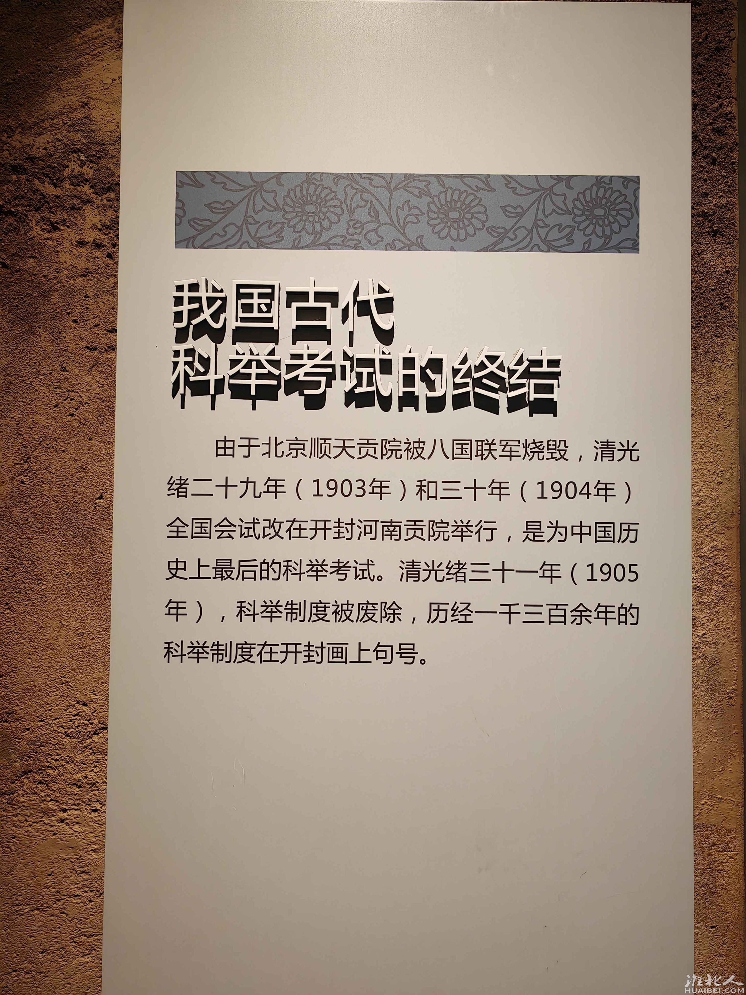IMG_20250824_152321_副本.jpg