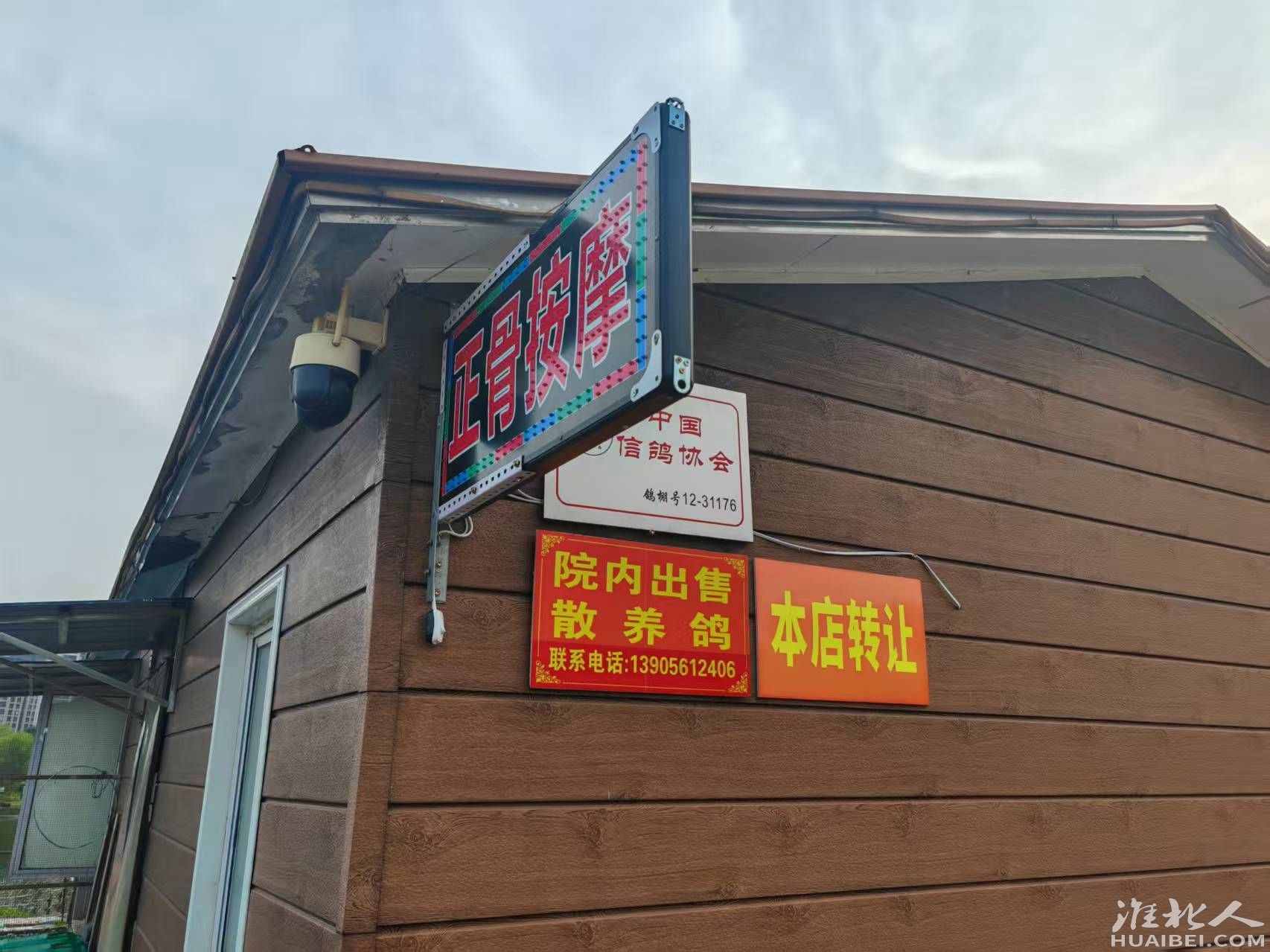 70f2804d4a044479ac593a39d96aef89_副本.jpg