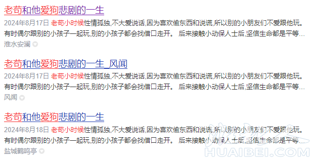 QQ20250830-160914.png