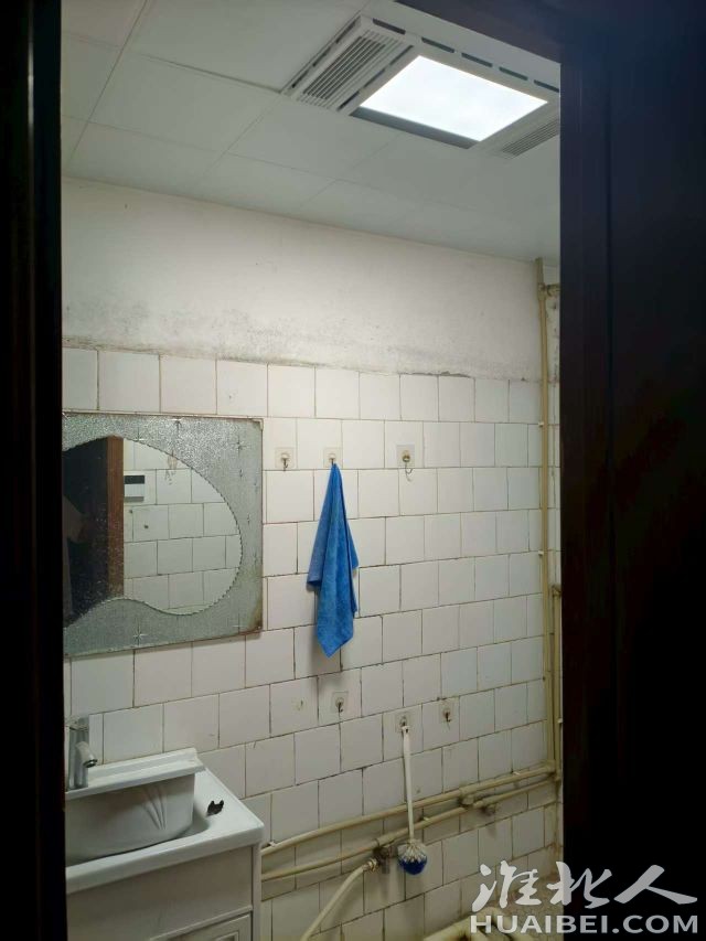 20250829090137front2_0_1276447_FrSXC5J7_Ywmq7WEghBceYl7gOv2.jpg