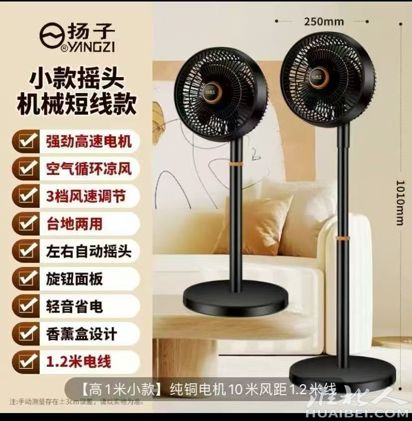 微信图片_20250904221241.jpg