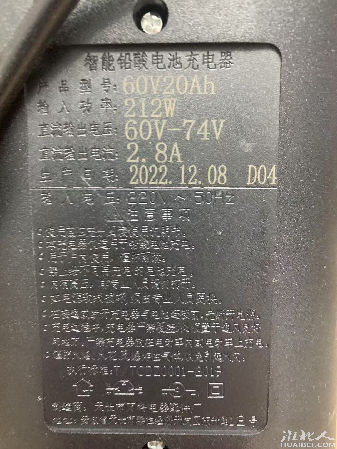 微信图片_20250906220611.jpg