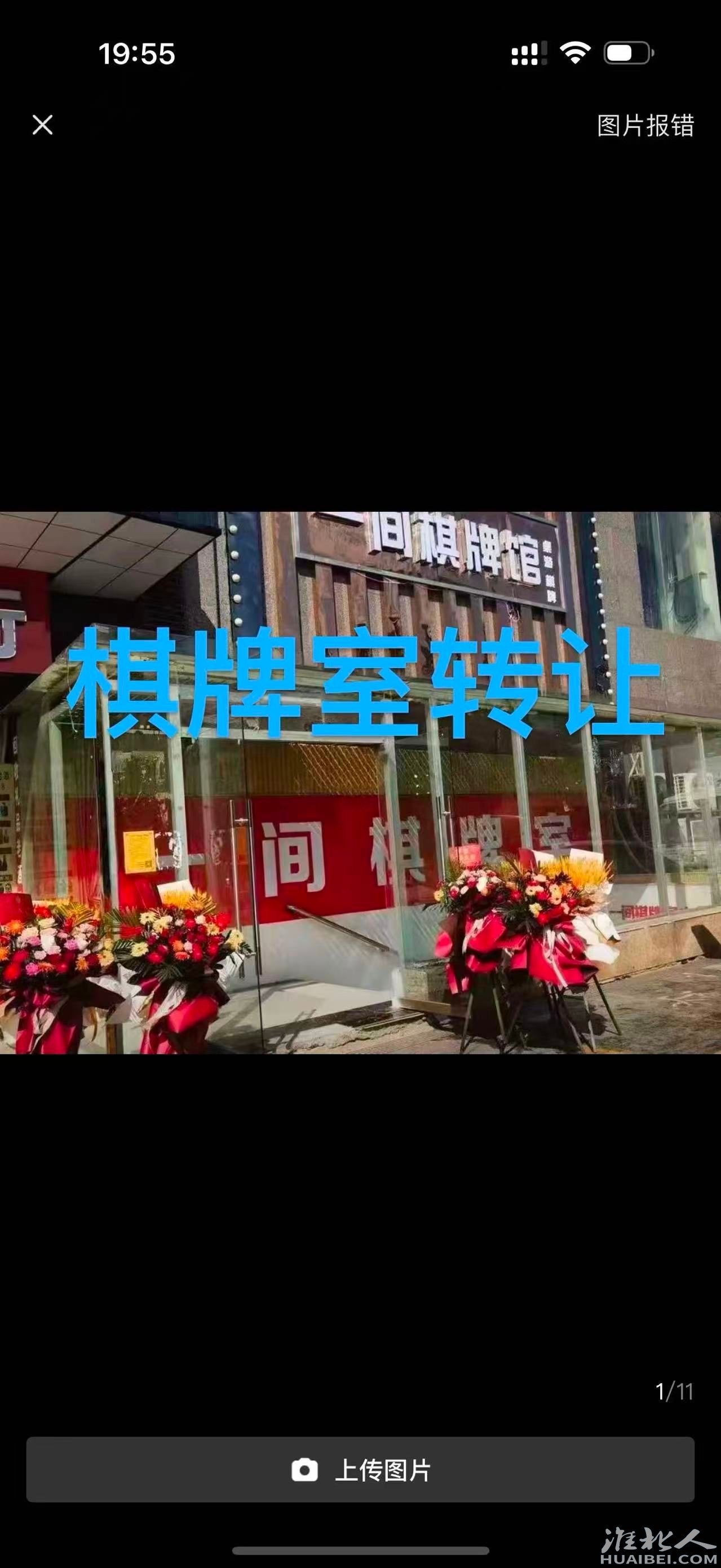 微信图片_20250907141556.jpg
