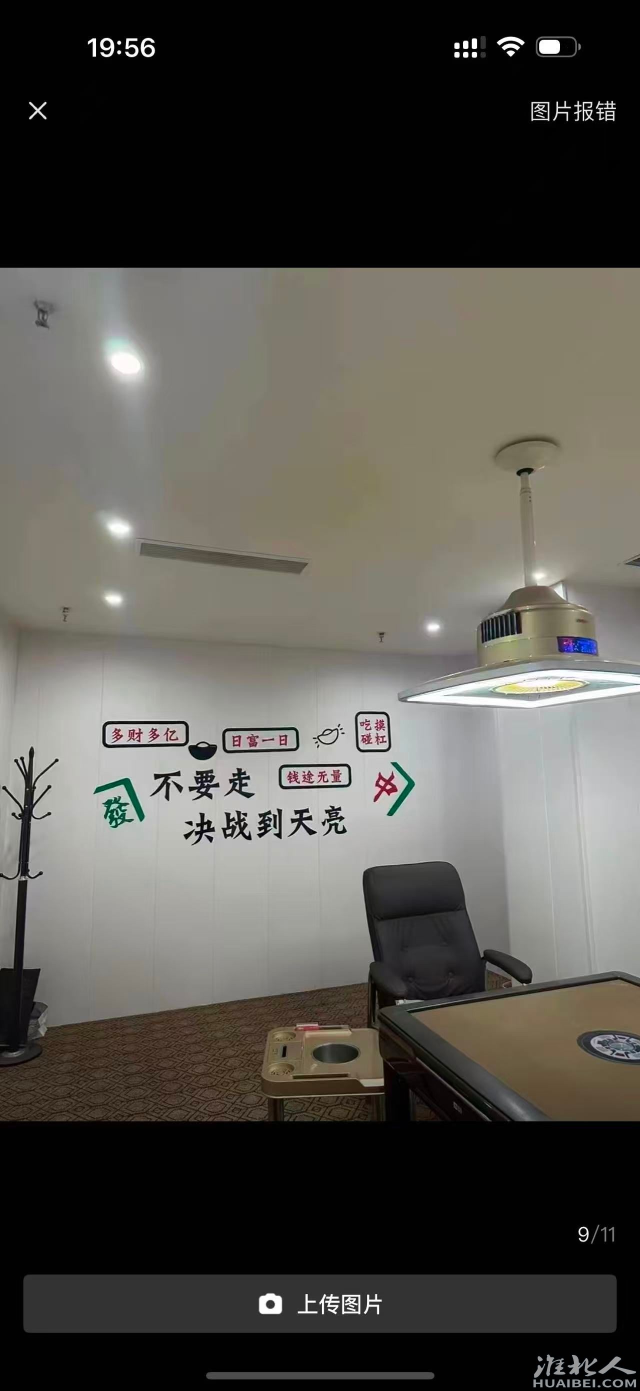 微信图片_20250907141635.jpg