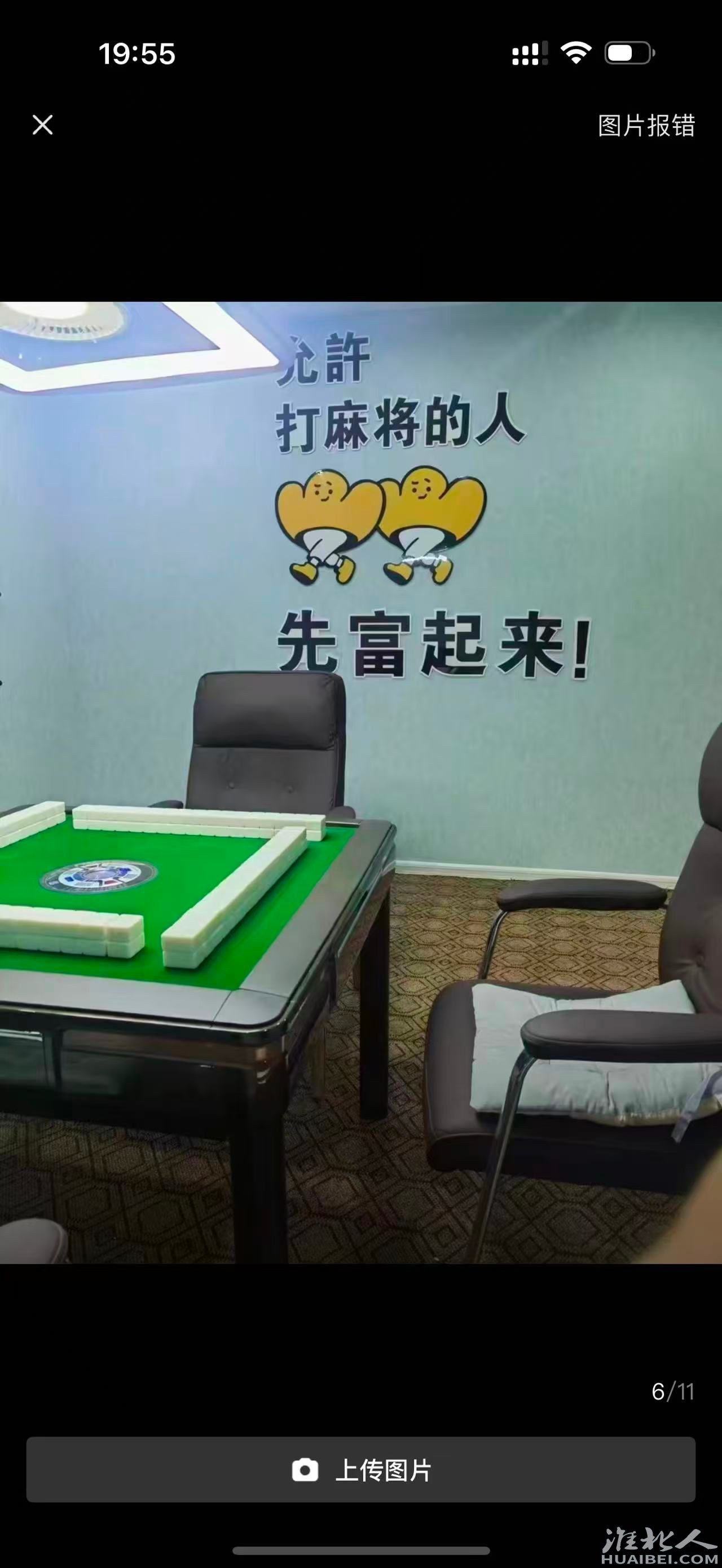 微信图片_20250907141637.jpg