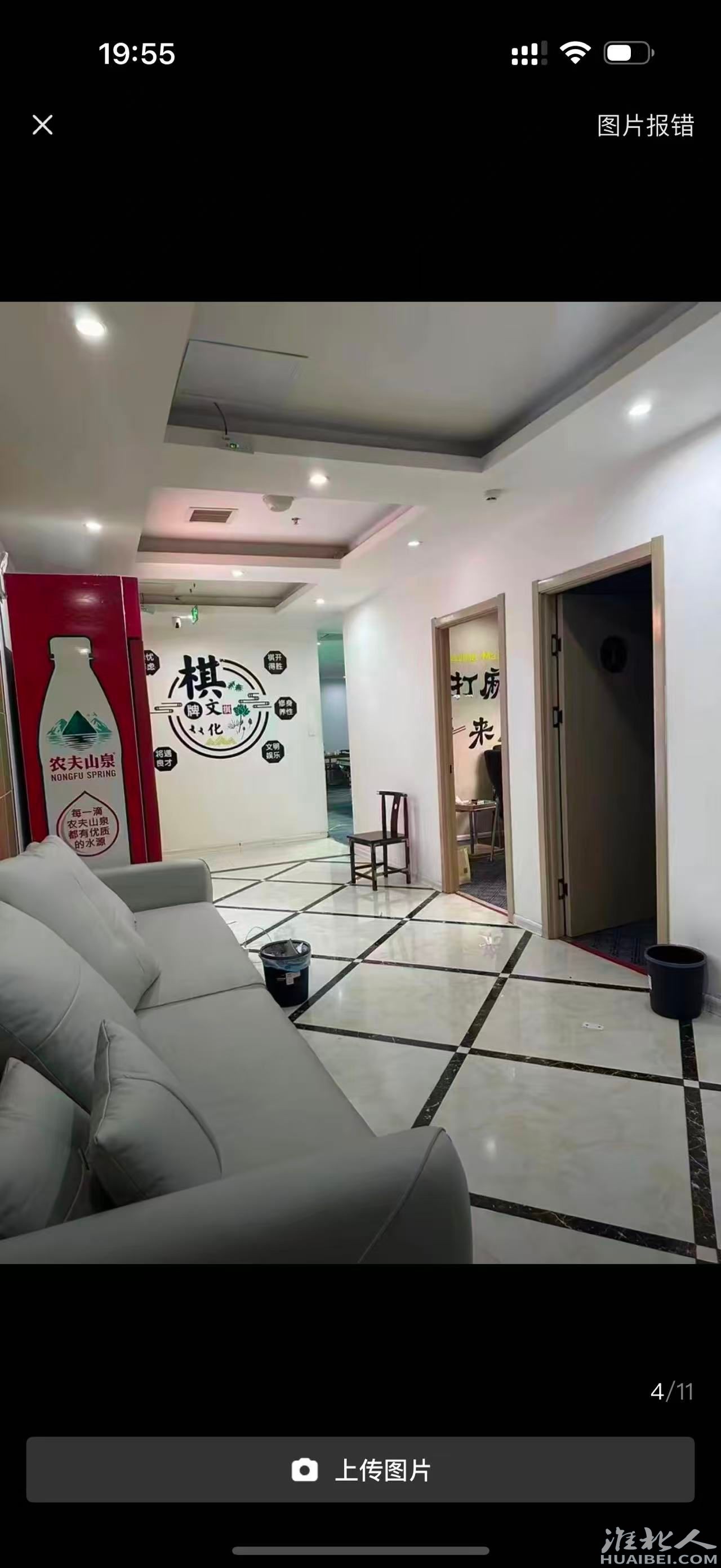 微信图片_20250907141638.jpg