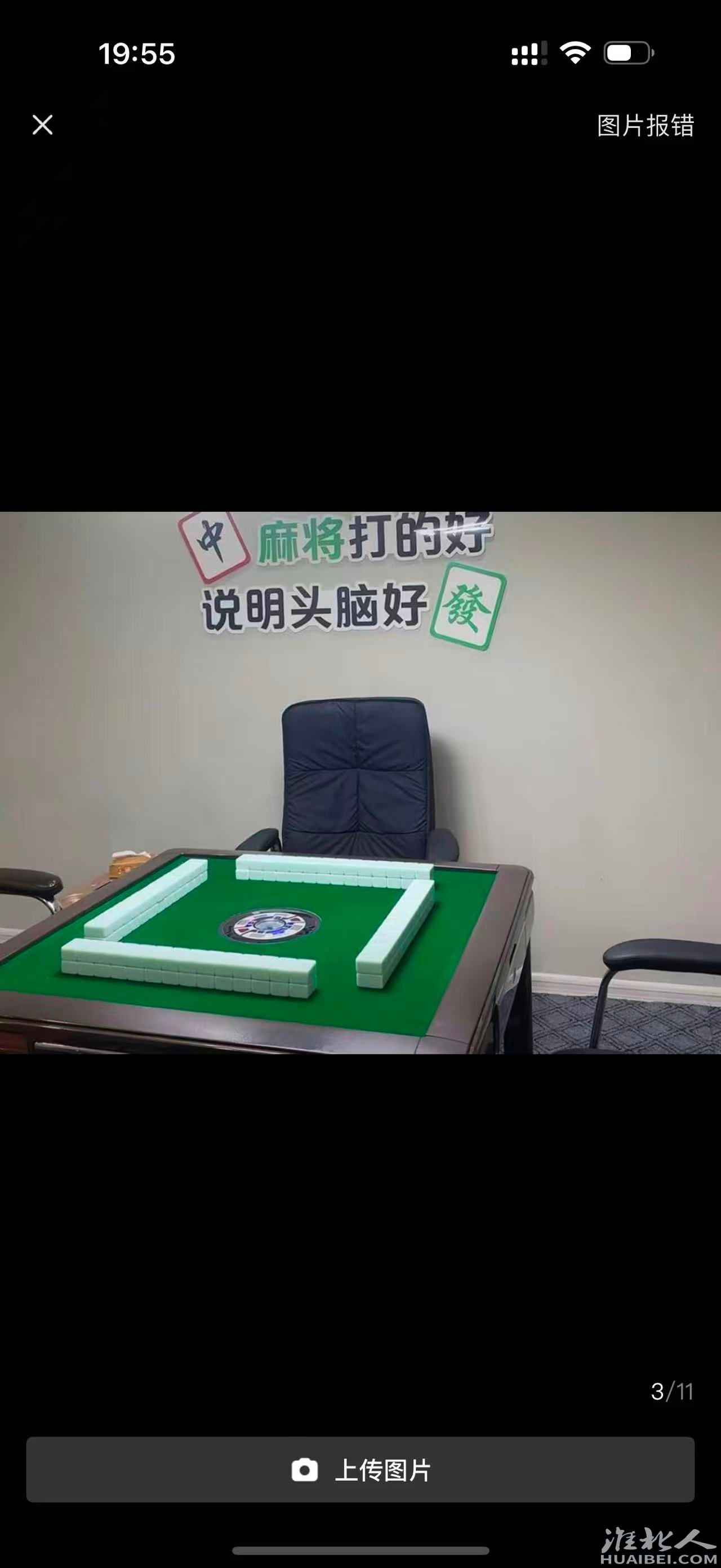 微信图片_20250907141639.jpg