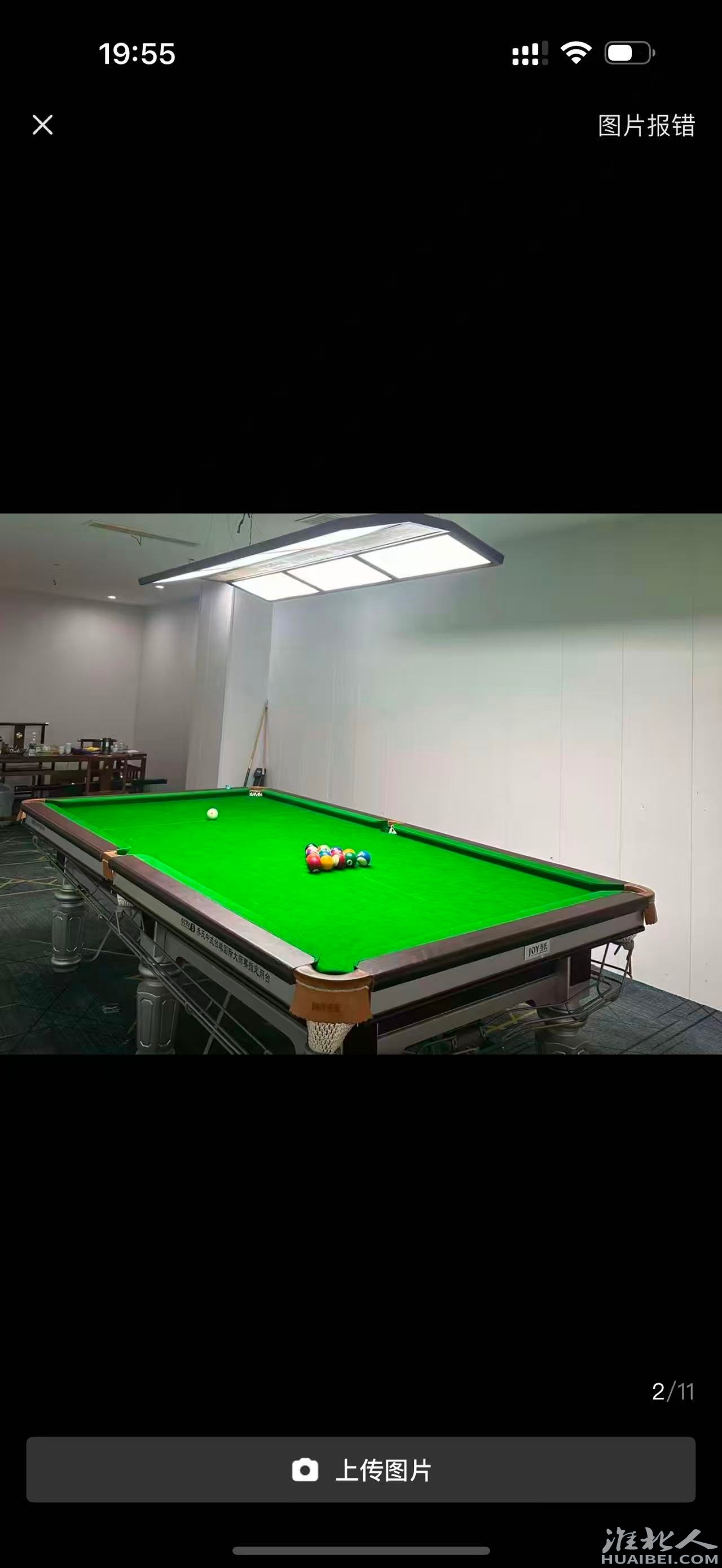 微信图片_20250907141640.jpg