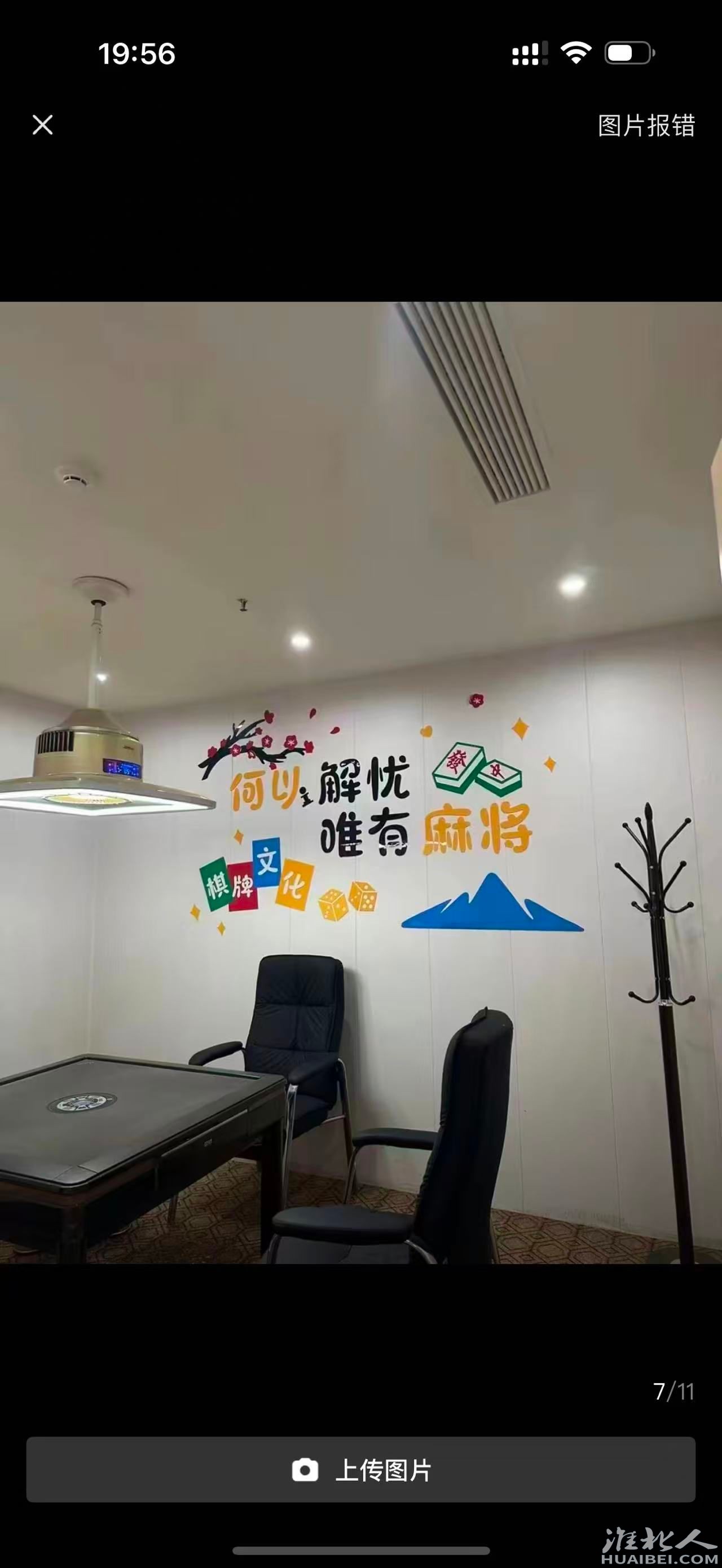 微信图片_202509071416361.jpg
