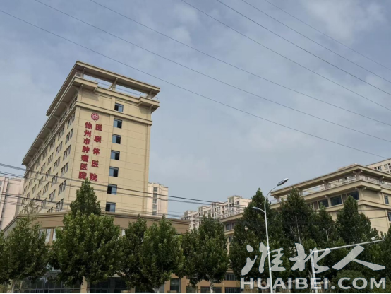 微信图片_2025-09-08_100907_062.png