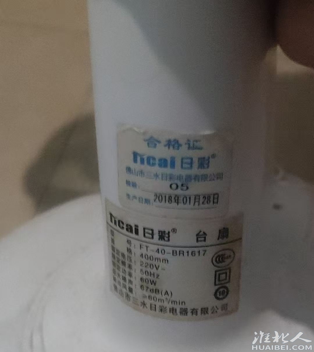 195b50e853b0cbffae41ab8c9e768f2.jpg