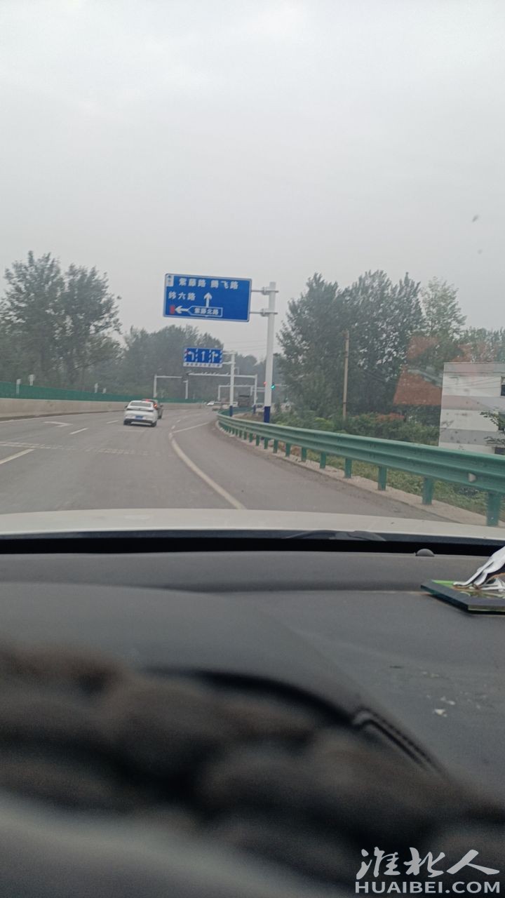 20251008075606front2_0_1362193_FhqZbf3FQzeog3Ii8KMFaoZFiM5p.jpg