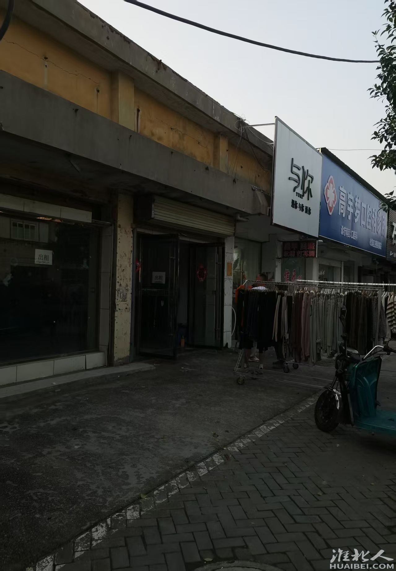 微信图片_20251009175846_46_2.jpg