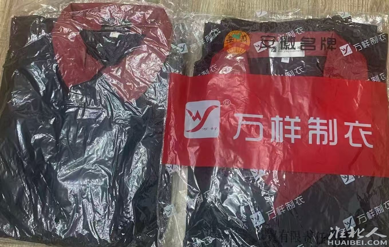 微信图片_20251009220030_20_86.jpg