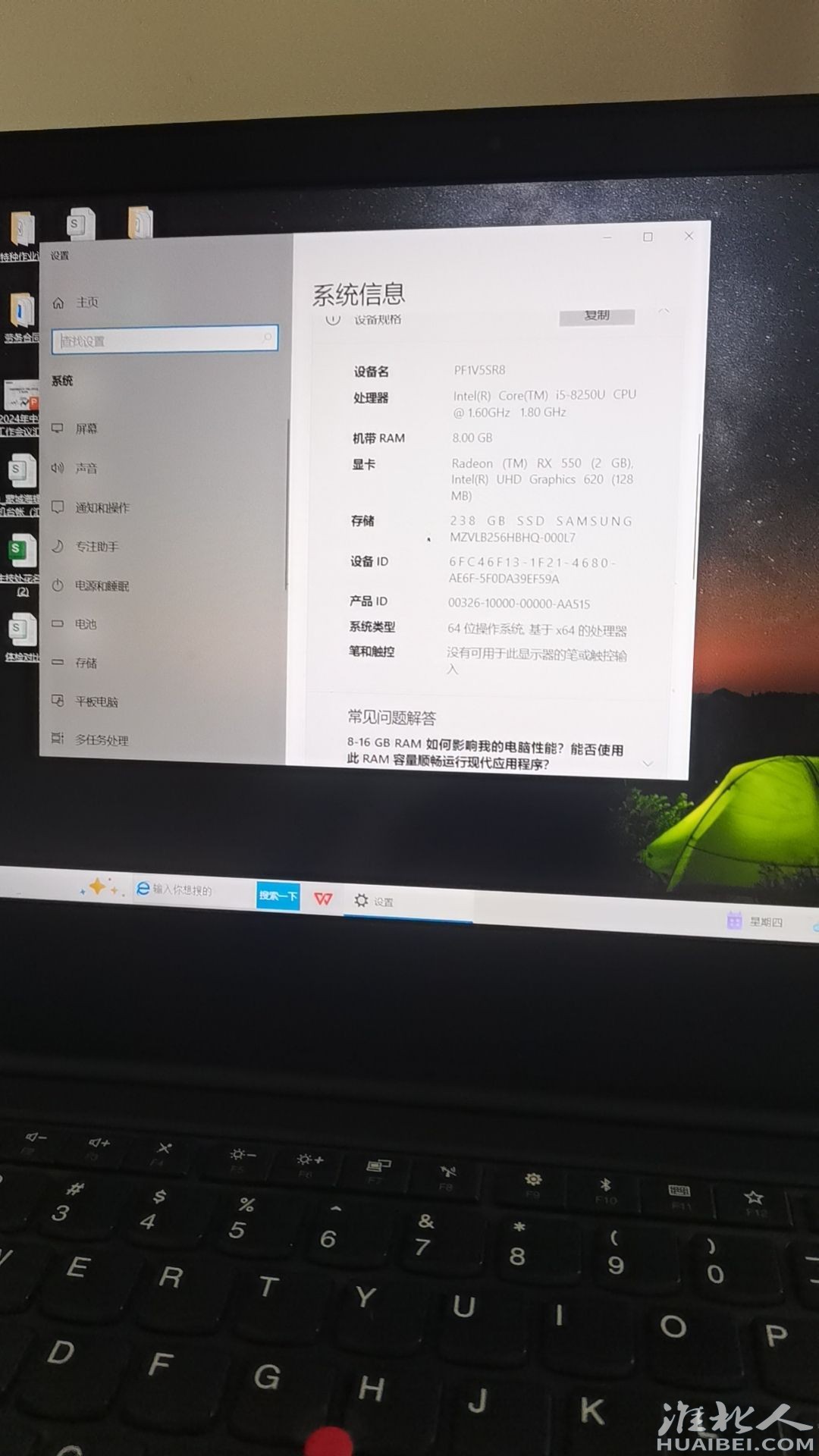 20251016105826front2_0_1305583_FiKnBAo-PFE-tAIUj86vPzcEeST4.jpg