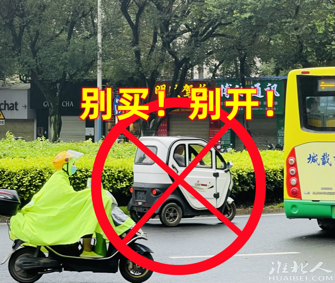 微信图片_2025-10-21_092531_260.png