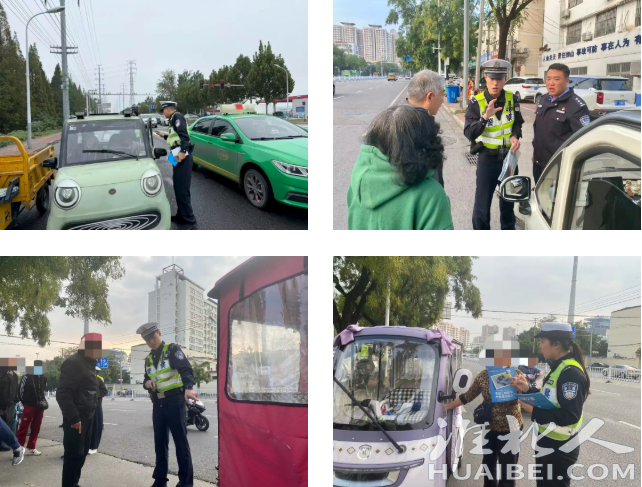 渠沟.png