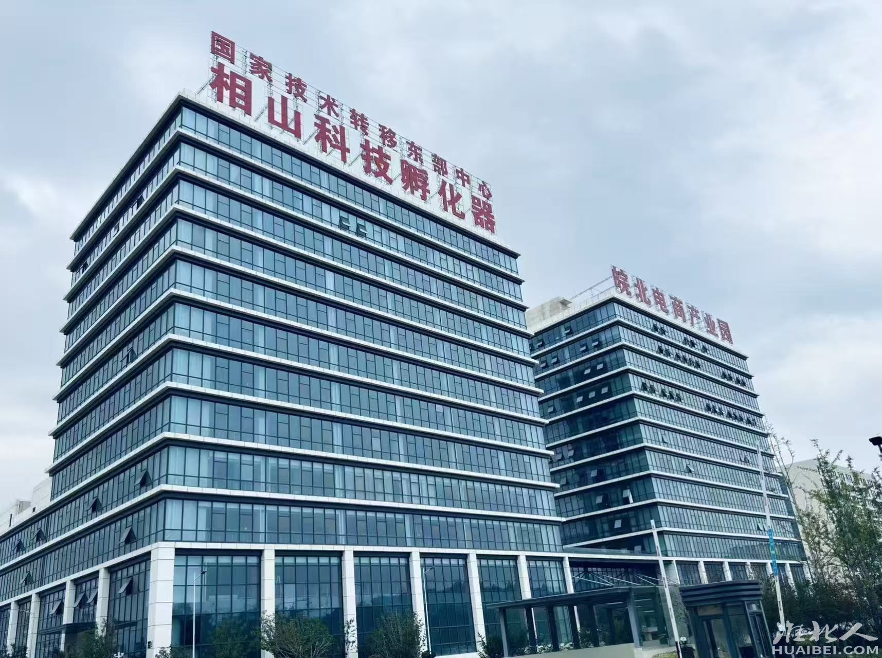 微信图片_20251204155722_10_19.jpg
