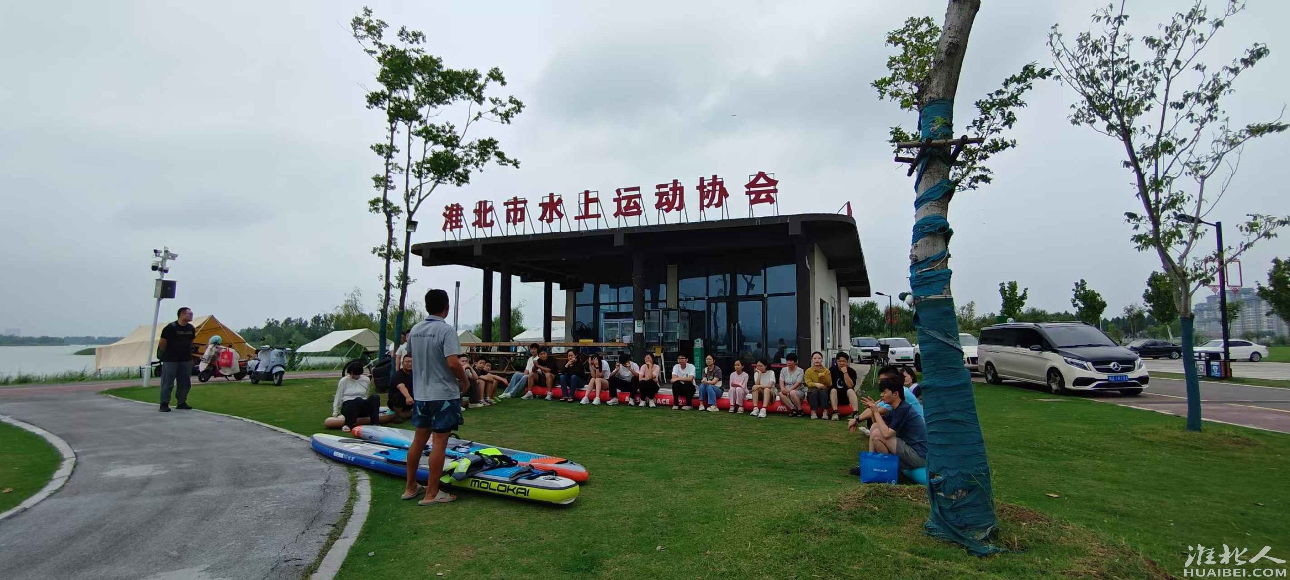 2025义务培训浆板培训