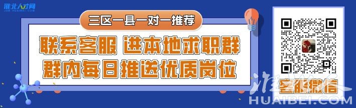 进群广告图.jpg