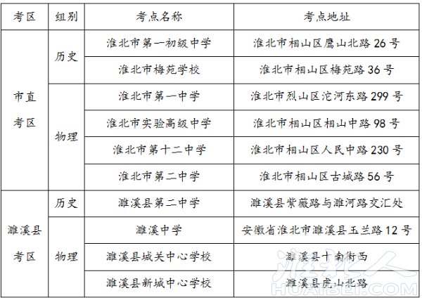 微信图片_2026-05-27_172314_826.png