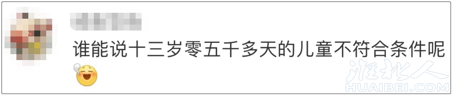 微信图片_2026-05-29_152246_820.png