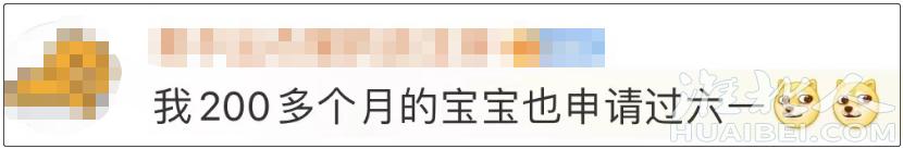 微信图片_2026-05-29_152252_916.png