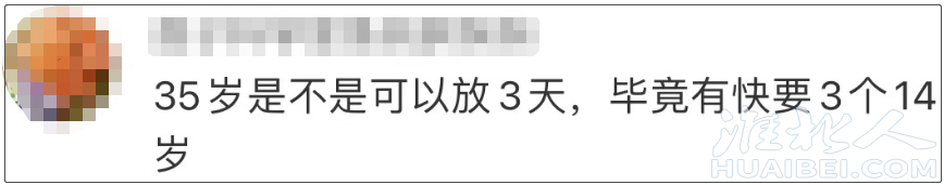 微信图片_2026-05-29_152255_831.png