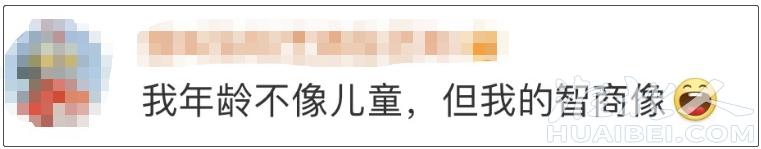 微信图片_2026-05-29_152258_663.png