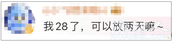 微信图片_2026-05-29_152301_197.png