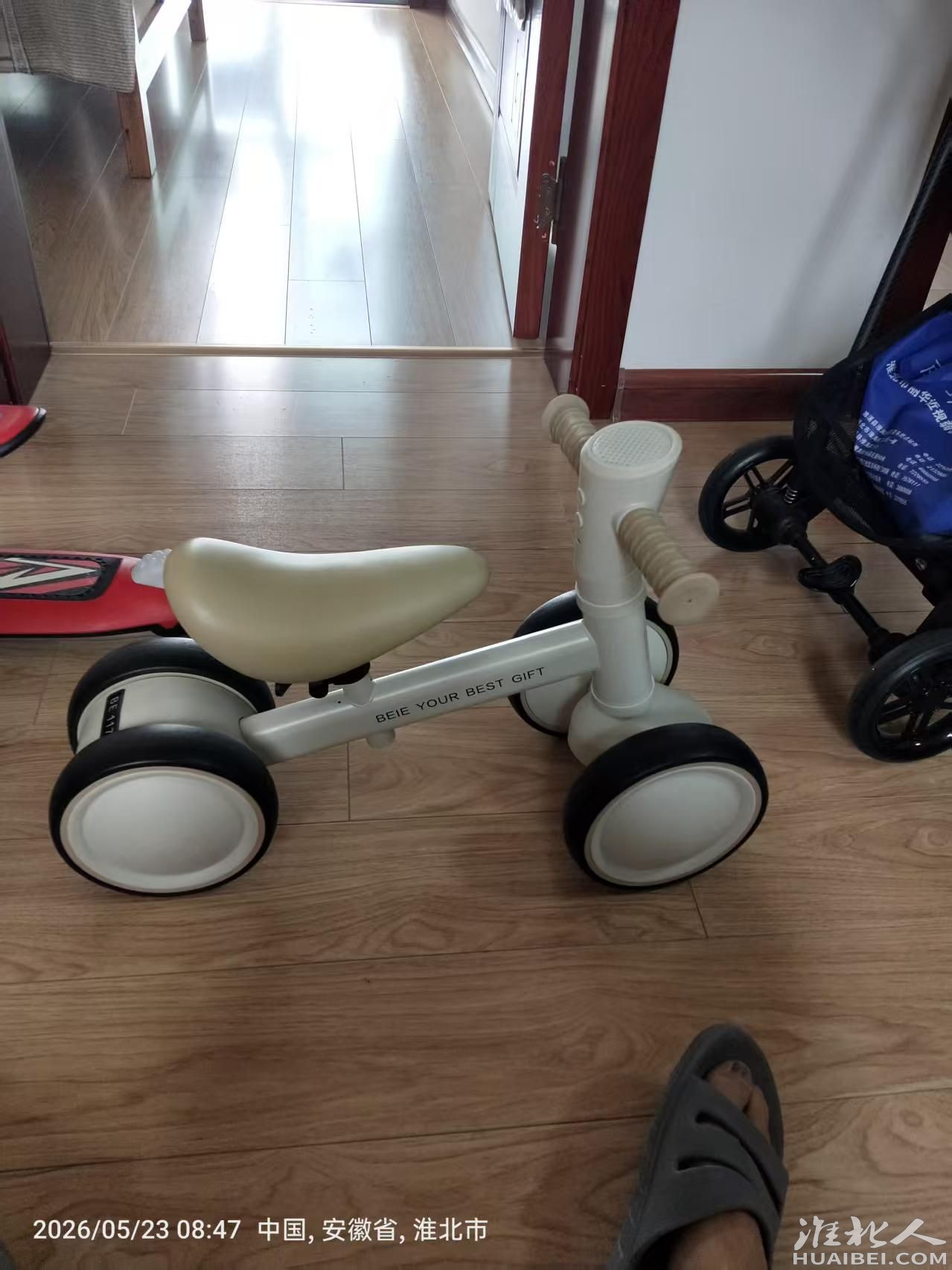 微信图片_20260531130955.jpg