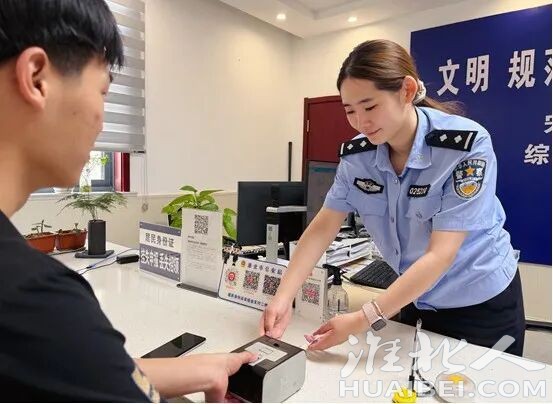 微信图片_2026-06-01_102405_788.jpg