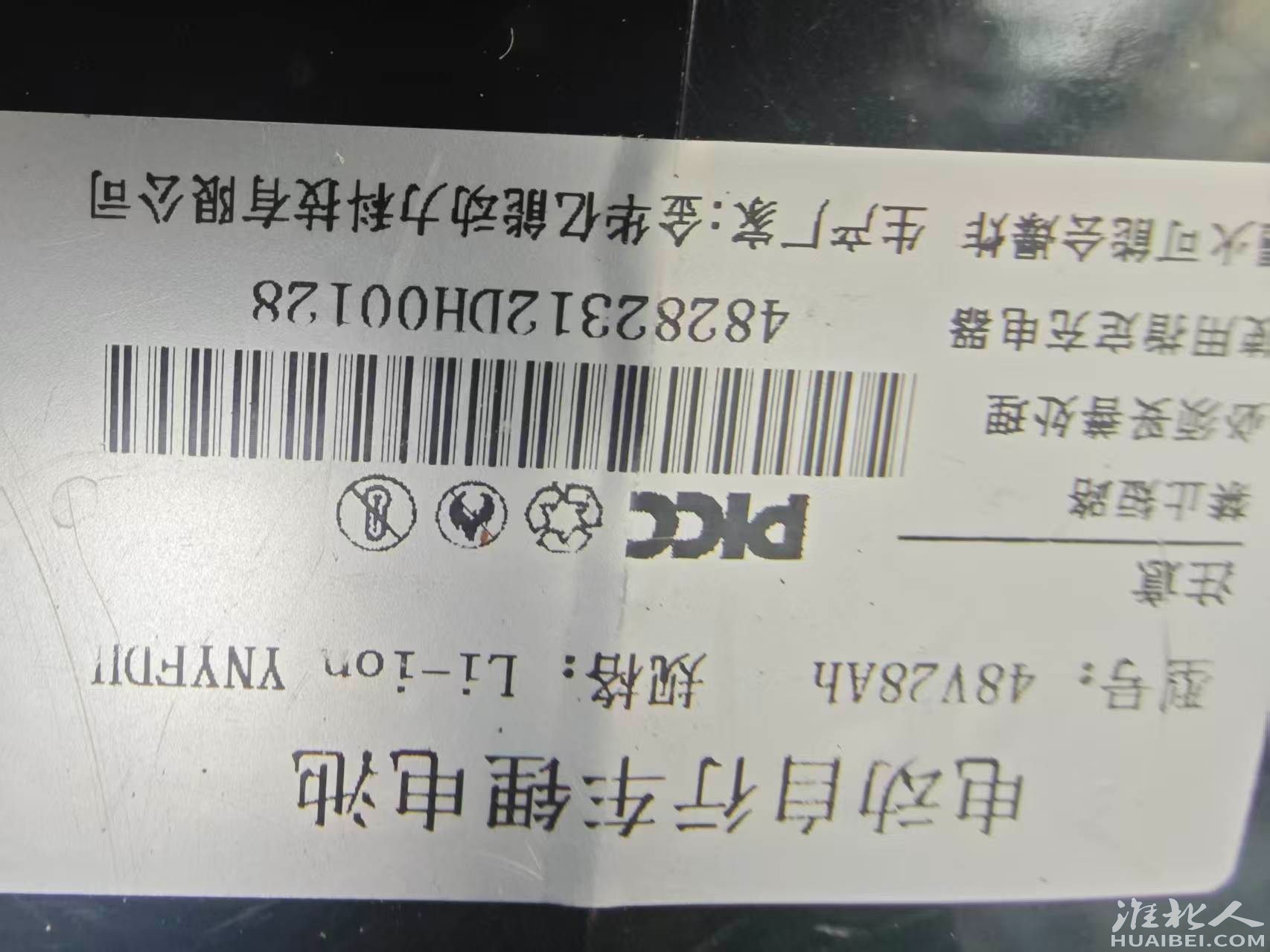 微信图片_20260606131826_44_5.jpg